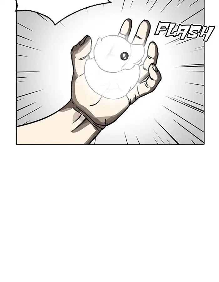Lookism - Manhwa chapter 206 - page 30