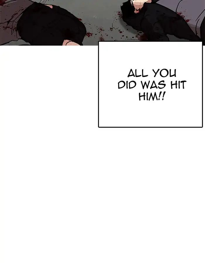 Lookism - Manhwa chapter 206 - page 35