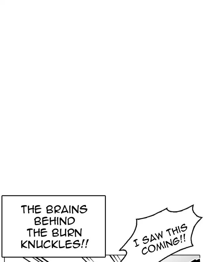 Lookism - Manhwa chapter 206 - page 38