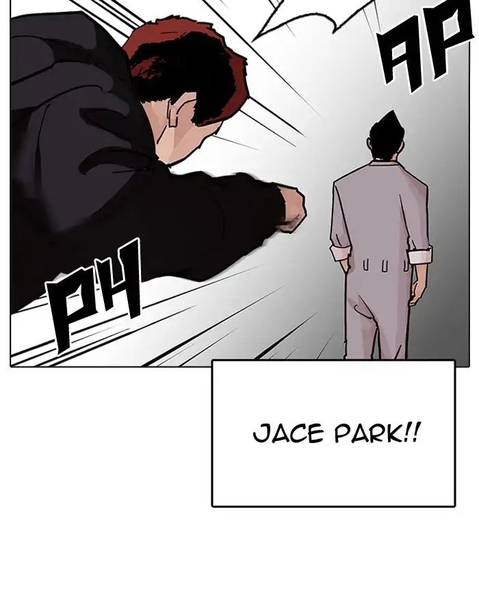 Lookism - Manhwa chapter 206 - page 39