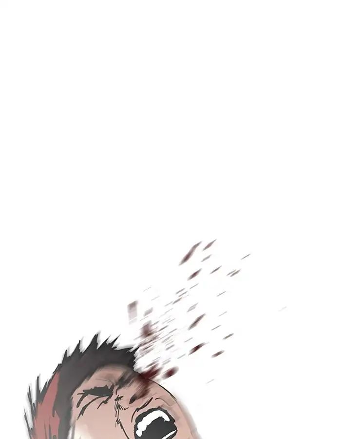 Lookism - Manhwa chapter 206 - page 42