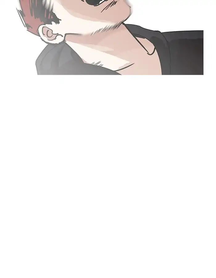 Lookism - Manhwa chapter 206 - page 43