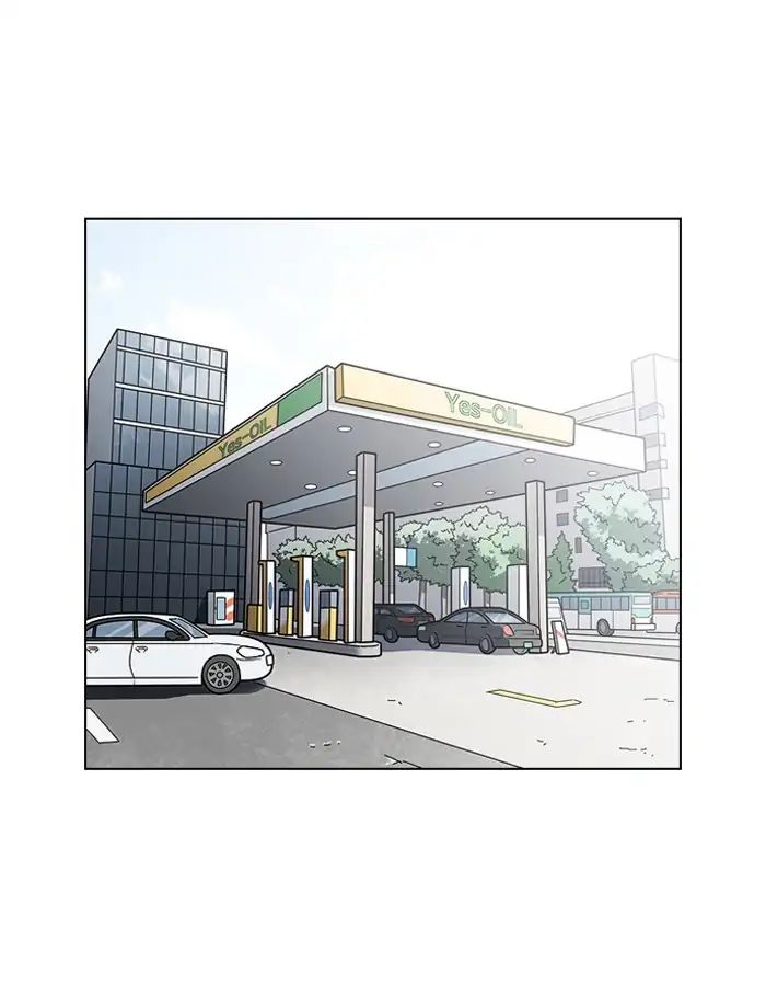 Lookism - Manhwa chapter 206 - page 47