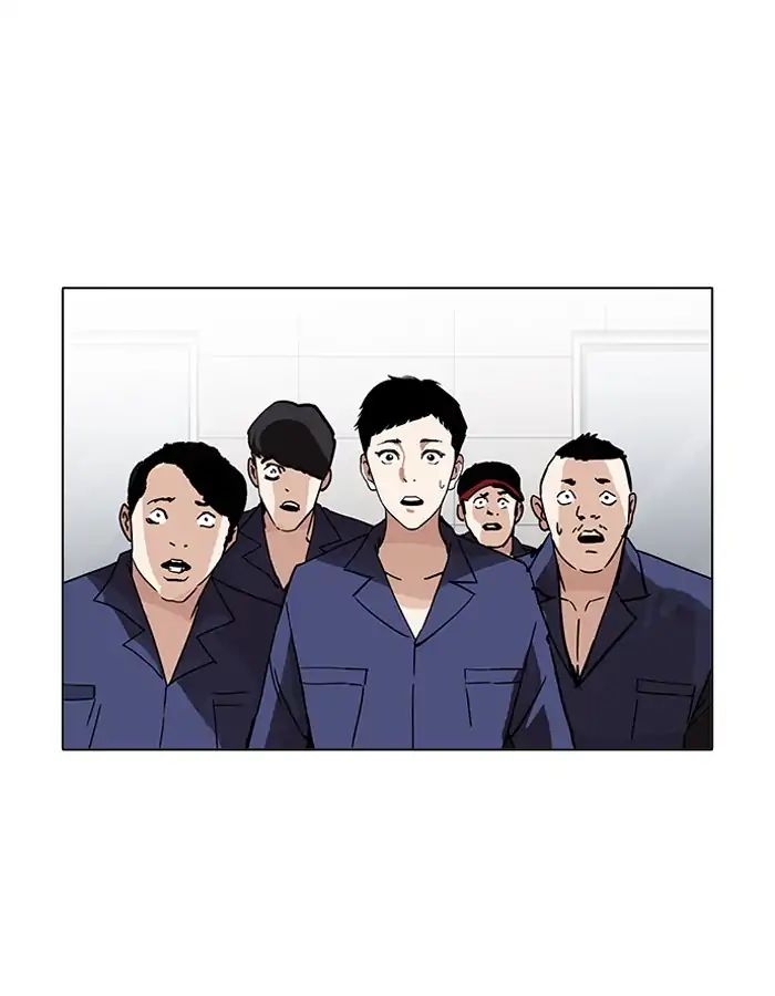 Lookism - Manhwa chapter 206 - page 48