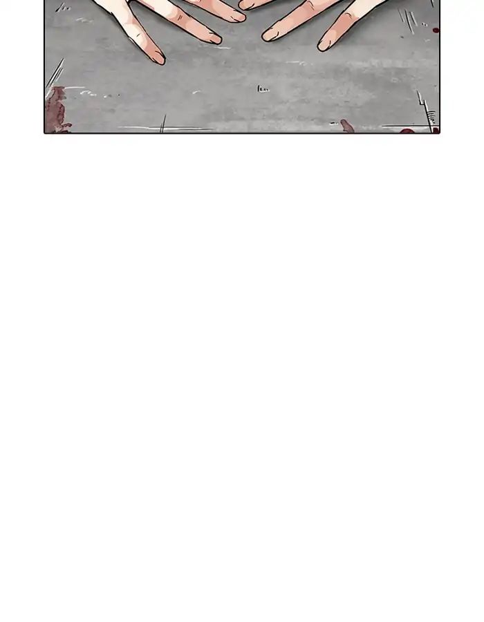 Lookism - Manhwa chapter 206 - page 54