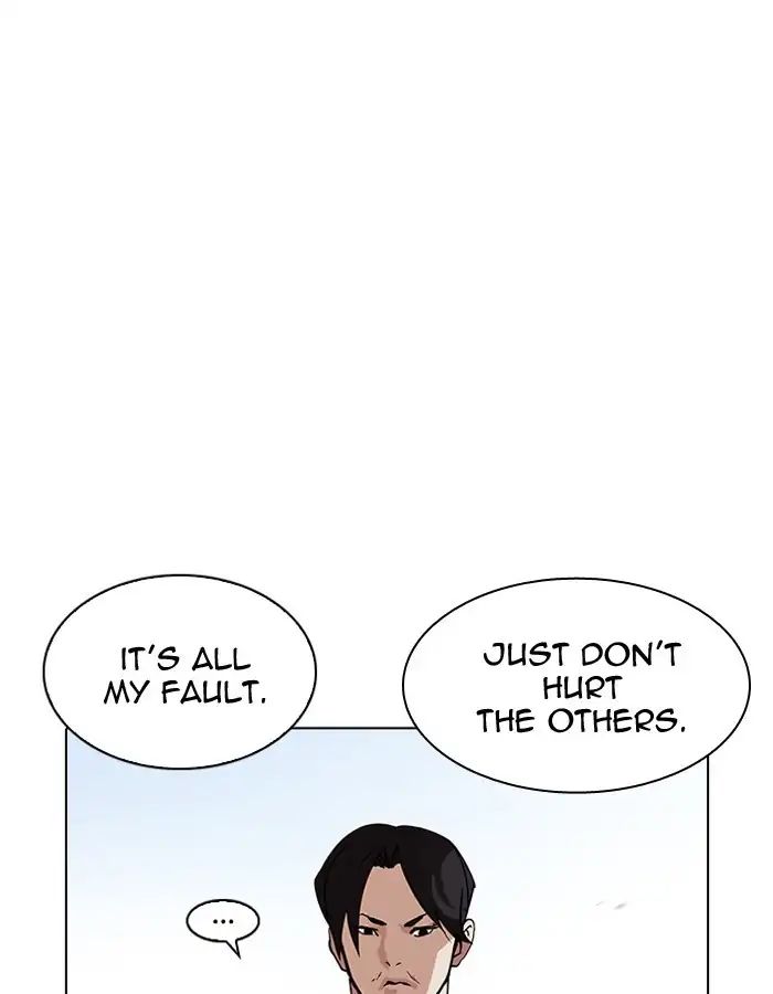 Lookism - Manhwa chapter 206 - page 57