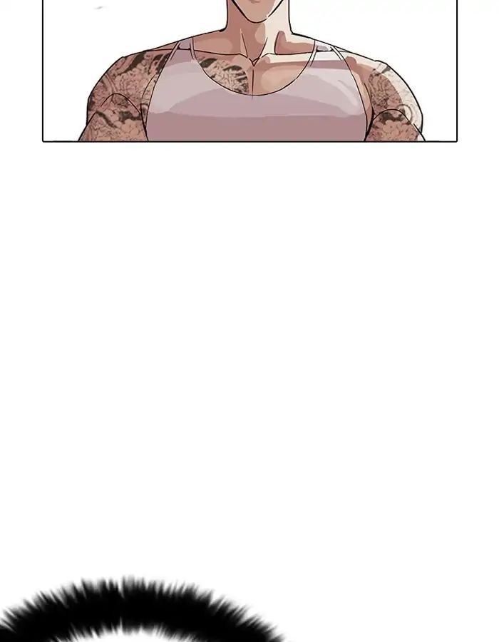 Lookism - Manhwa chapter 206 - page 58