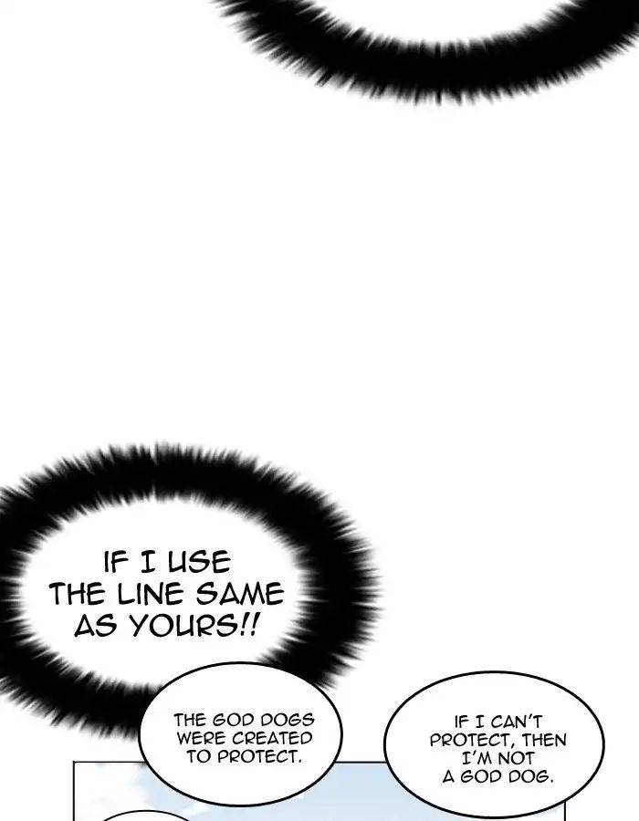 Lookism - Manhwa chapter 206 - page 62