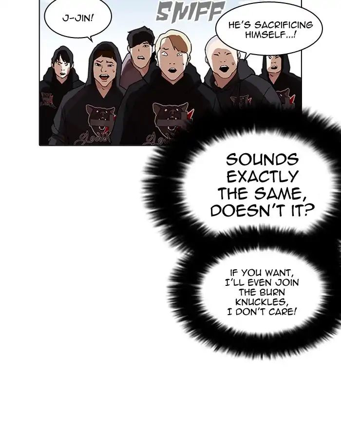 Lookism - Manhwa chapter 206 - page 63