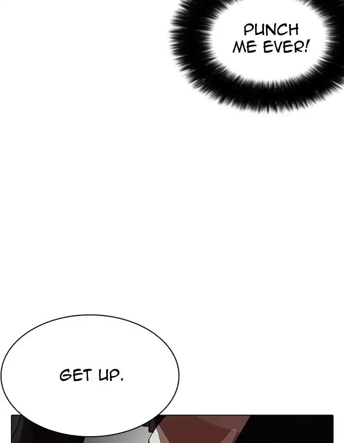 Lookism - Manhwa chapter 206 - page 69