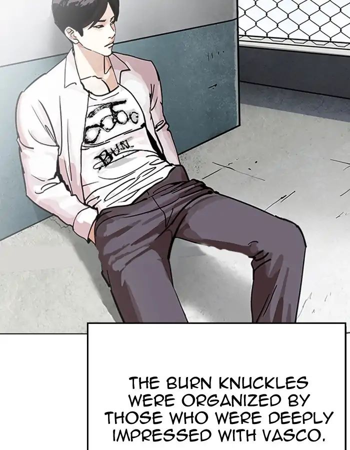 Lookism - Manhwa chapter 206 - page 7