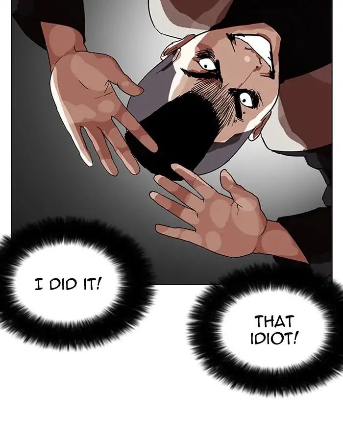 Lookism - Manhwa chapter 206 - page 70