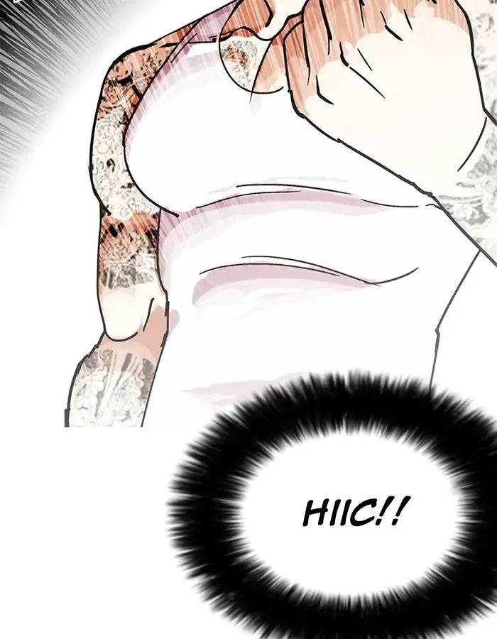 Lookism - Manhwa chapter 206 - page 73