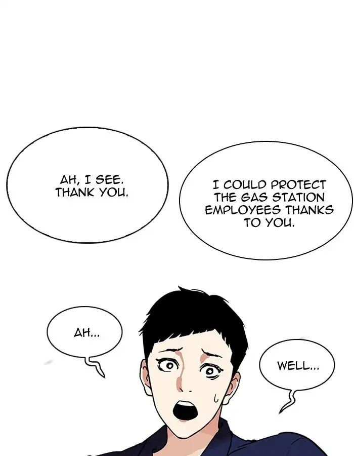 Lookism - Manhwa chapter 206 - page 78
