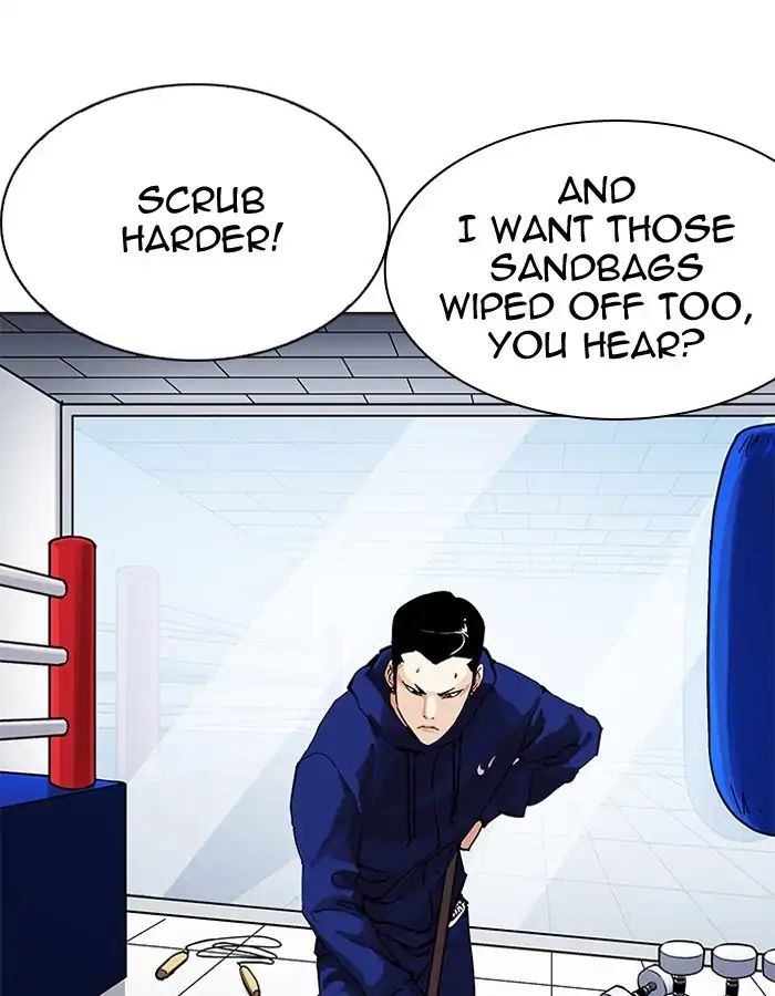 Lookism - Manhwa chapter 206 - page 94