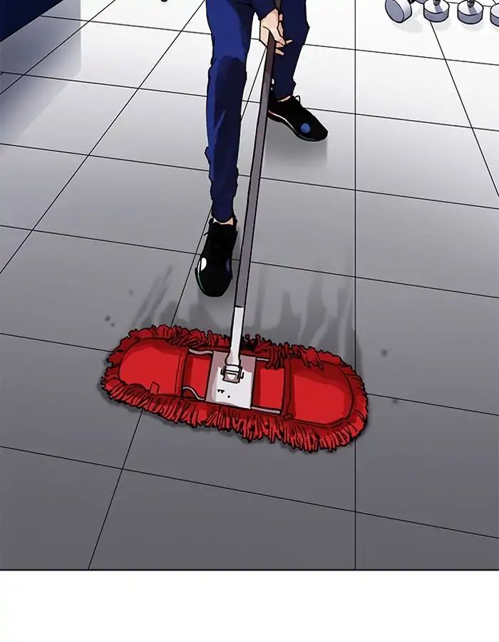Lookism - Manhwa chapter 206 - page 95