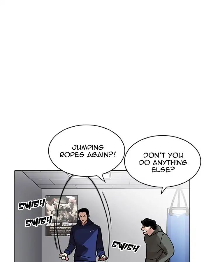 Lookism - Manhwa chapter 206 - page 96