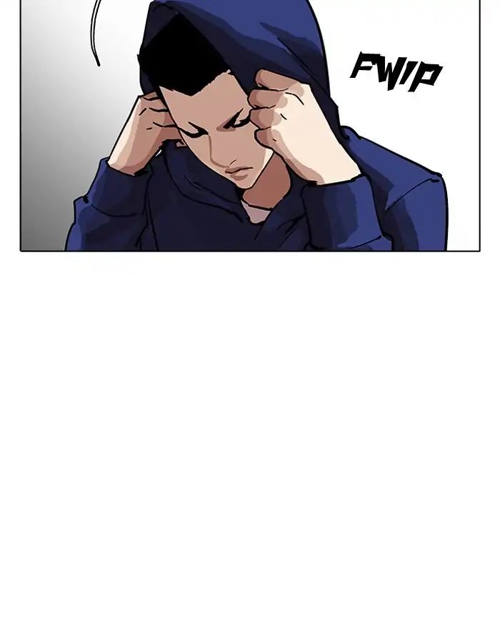 Lookism - Manhwa chapter 206 - page 98