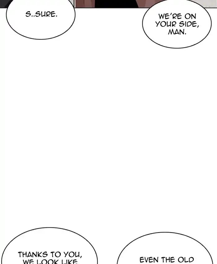 Lookism - Manhwa chapter 205 - page 103