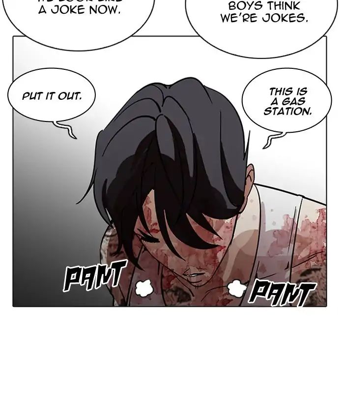Lookism - Manhwa chapter 205 - page 104