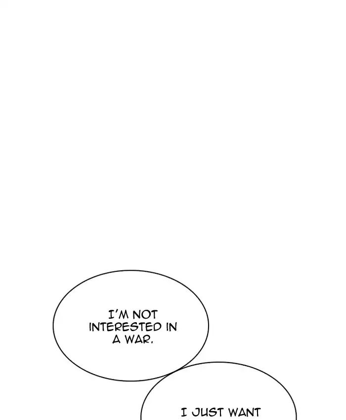 Lookism - Manhwa chapter 205 - page 105