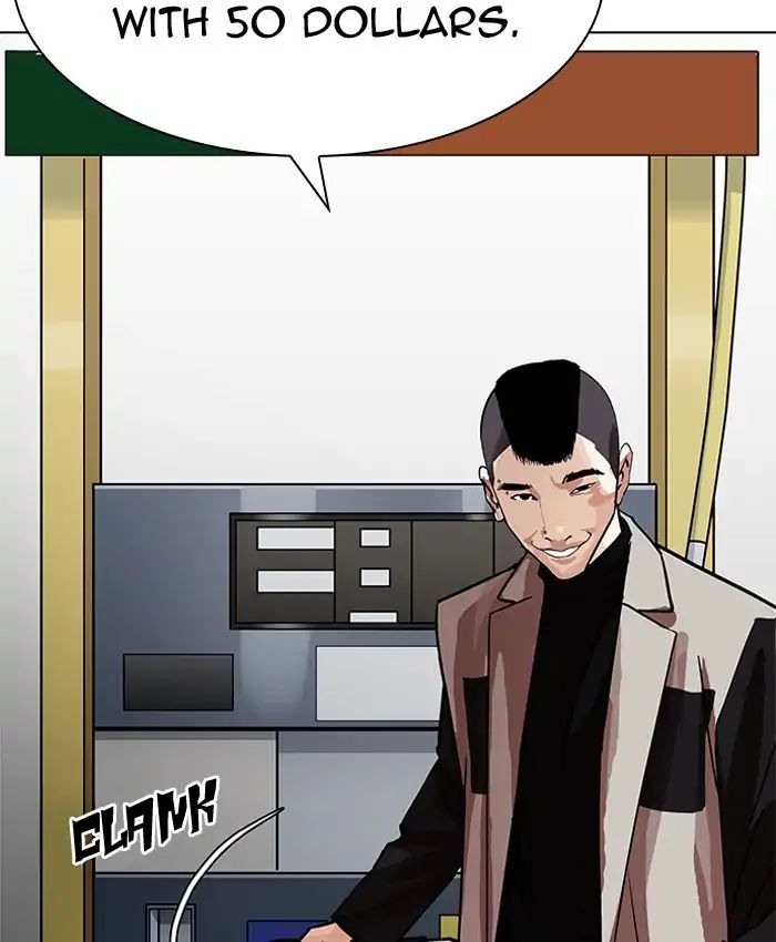 Lookism - Manhwa chapter 205 - page 107