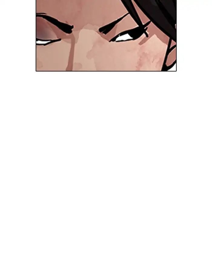 Lookism - Manhwa chapter 205 - page 111
