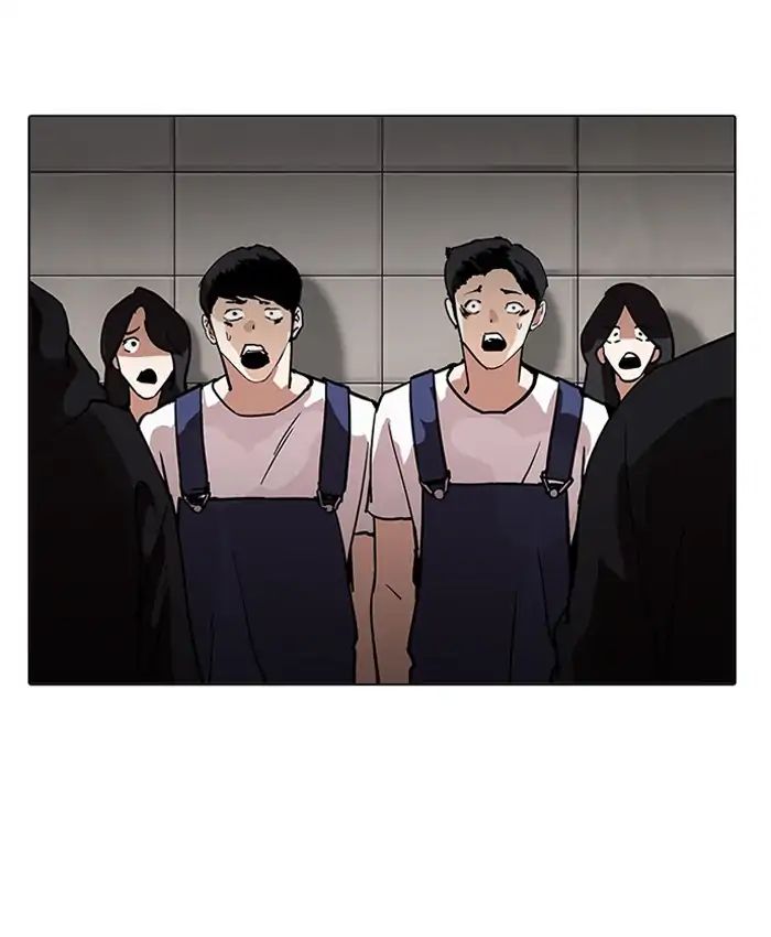 Lookism - Manhwa chapter 205 - page 112