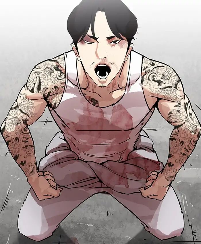 Lookism - Manhwa chapter 205 - page 114