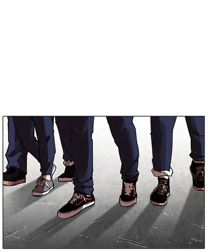 Lookism - Manhwa chapter 205 - page 121