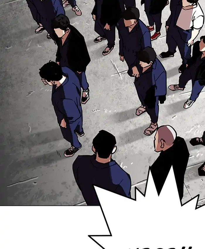 Lookism - Manhwa chapter 205 - page 124