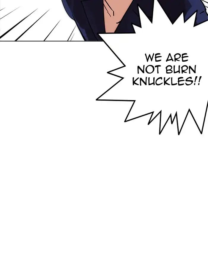 Lookism - Manhwa chapter 205 - page 126