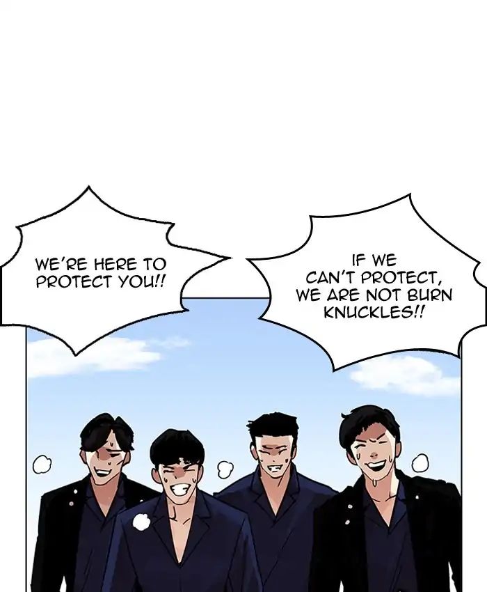 Lookism - Manhwa chapter 205 - page 127