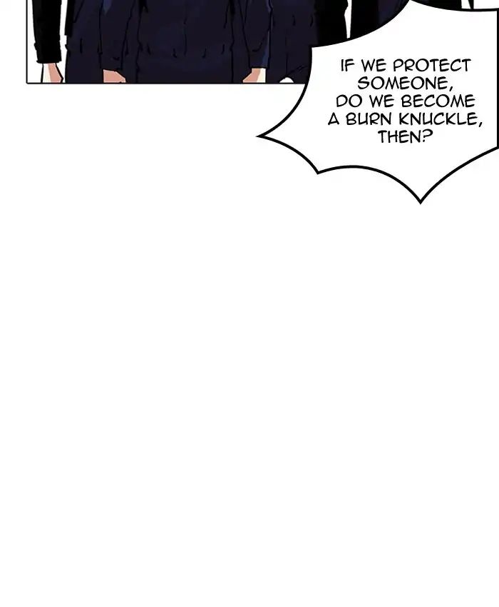 Lookism - Manhwa chapter 205 - page 128