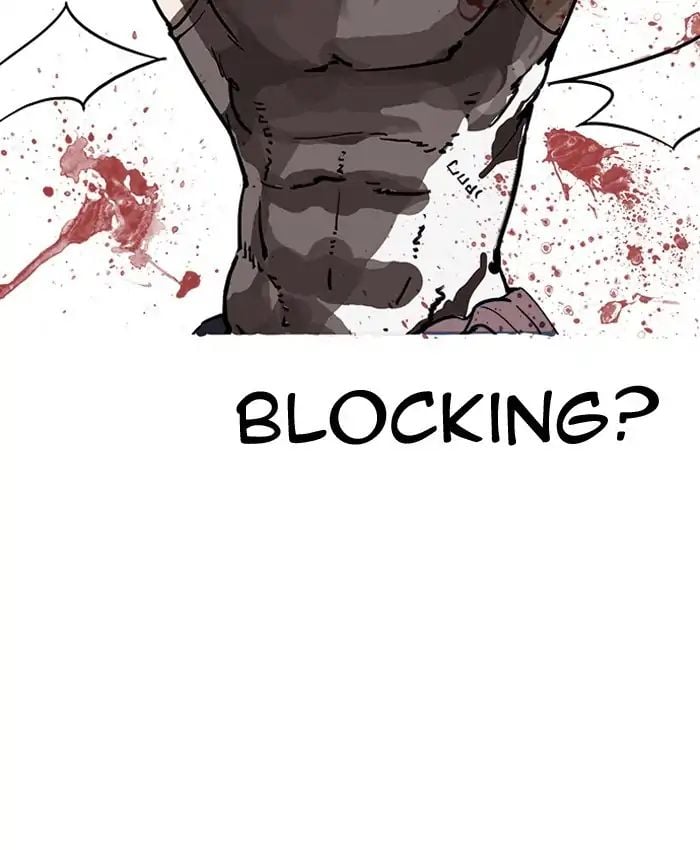 Lookism - Manhwa chapter 205 - page 13