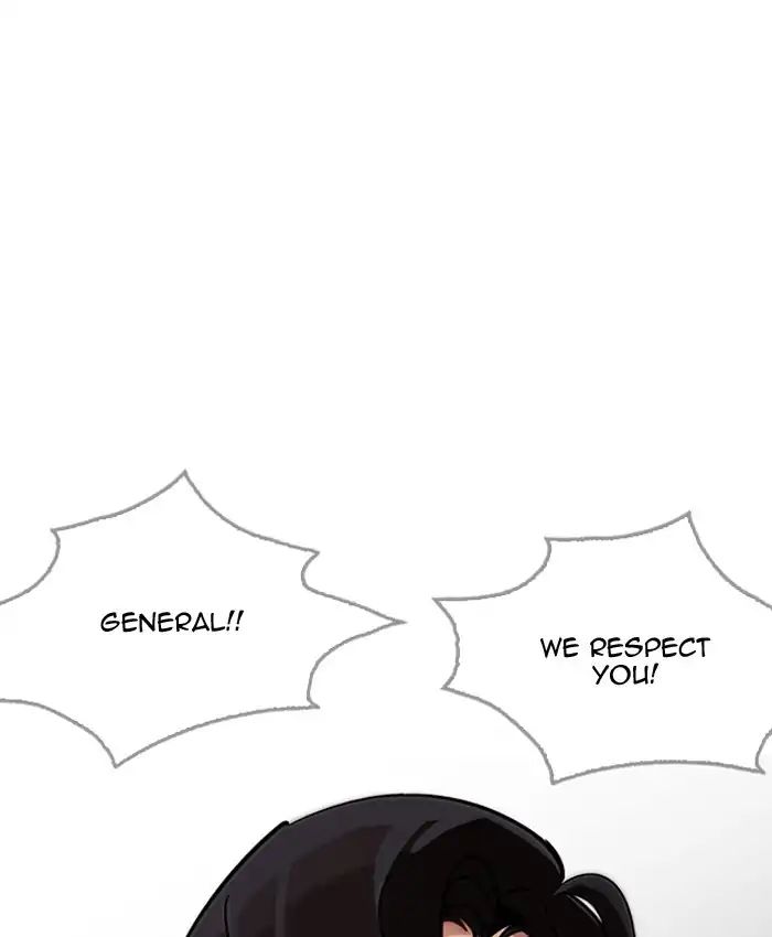 Lookism - Manhwa chapter 205 - page 131