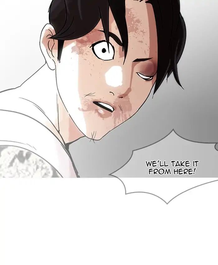 Lookism - Manhwa chapter 205 - page 132