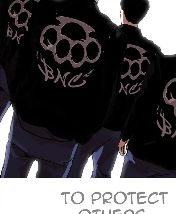 Lookism - Manhwa chapter 205 - page 137