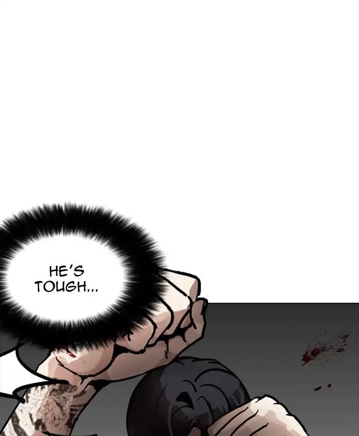 Lookism - Manhwa chapter 205 - page 14