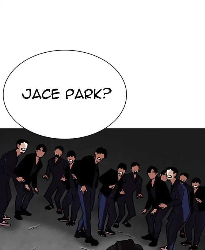 Lookism - Manhwa chapter 205 - page 143