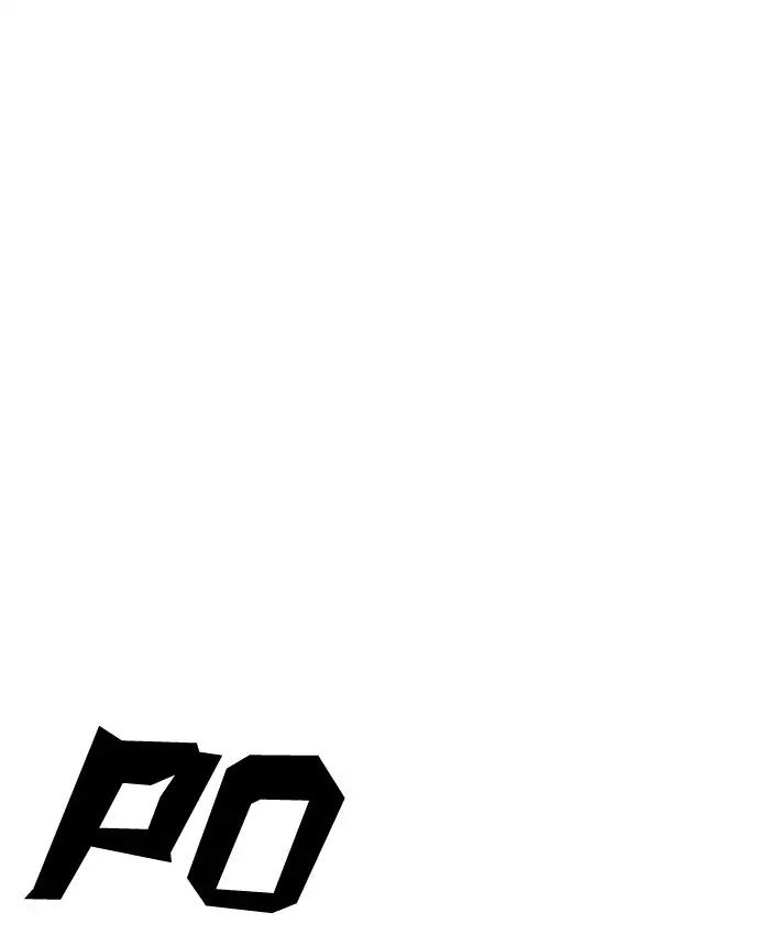 Lookism - Manhwa chapter 205 - page 148