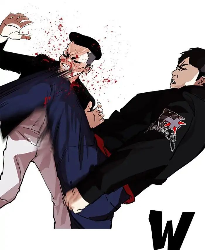 Lookism - Manhwa chapter 205 - page 149