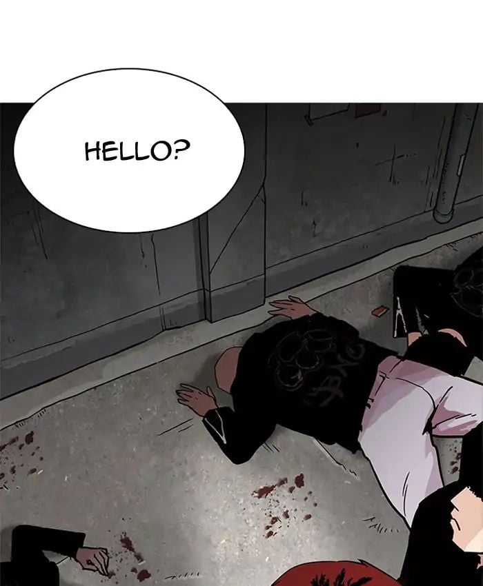 Lookism - Manhwa chapter 205 - page 151