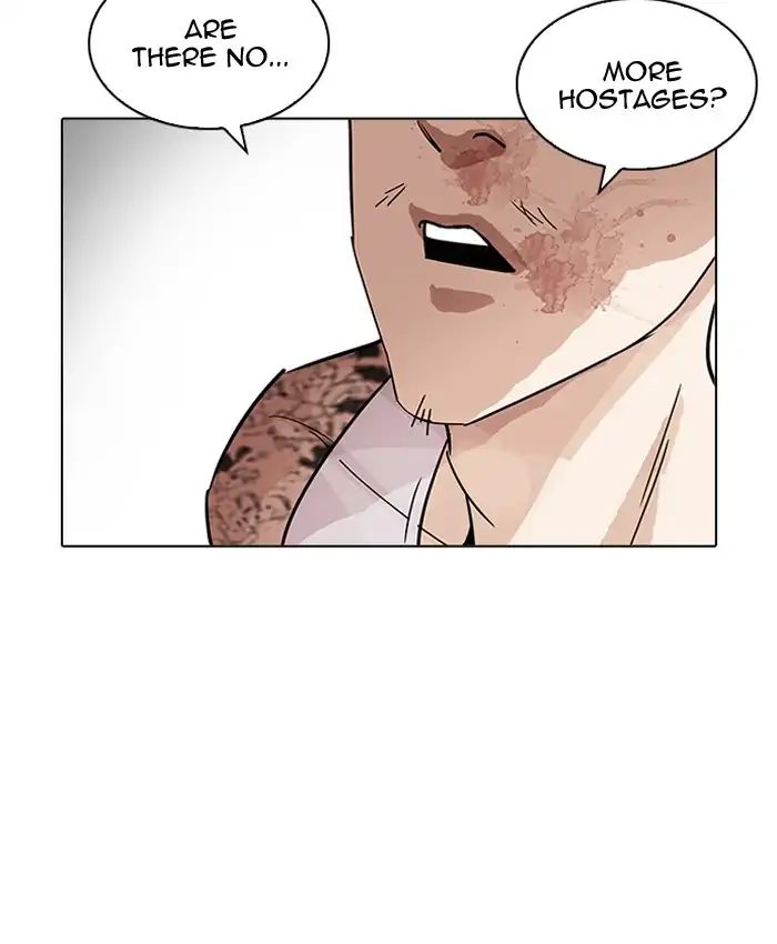 Lookism - Manhwa chapter 205 - page 161