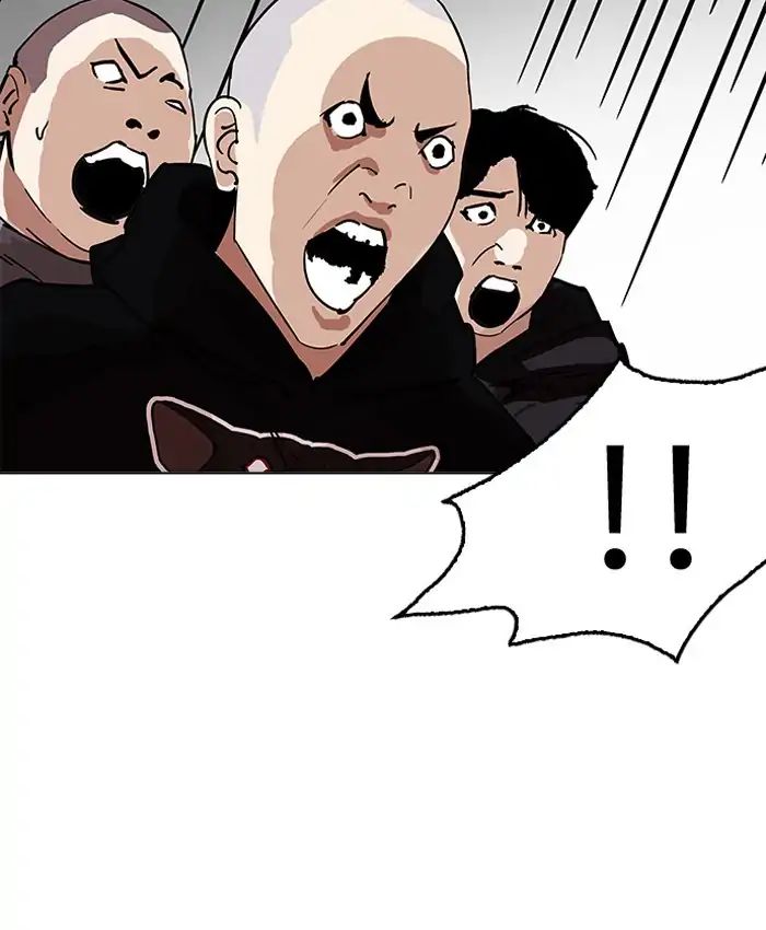 Lookism - Manhwa chapter 205 - page 169