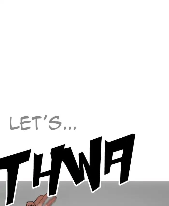 Lookism - Manhwa chapter 205 - page 17