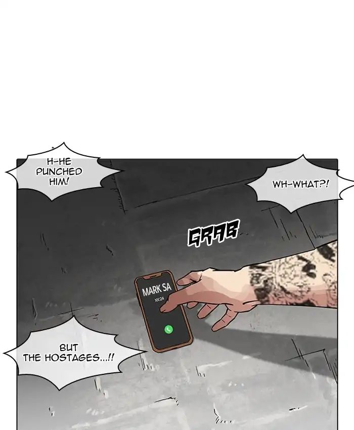 Lookism - Manhwa chapter 205 - page 170