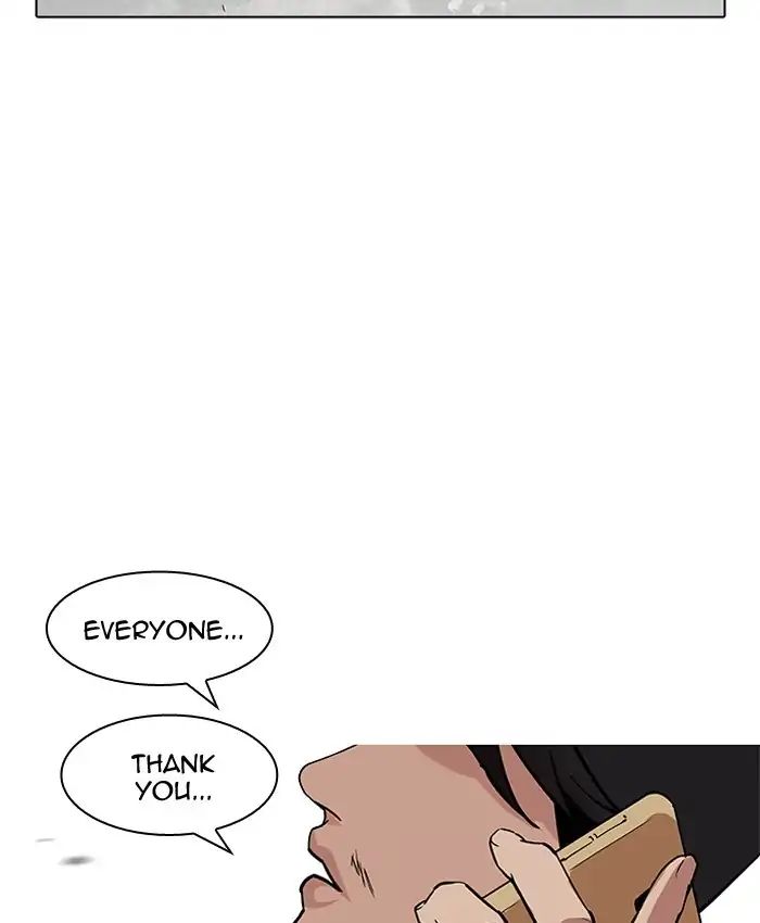 Lookism - Manhwa chapter 205 - page 171