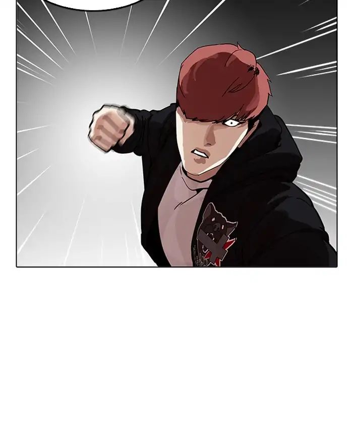 Lookism - Manhwa chapter 205 - page 177