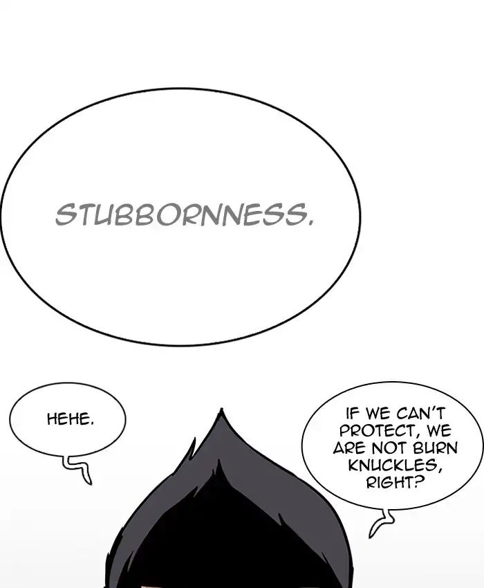 Lookism - Manhwa chapter 205 - page 180